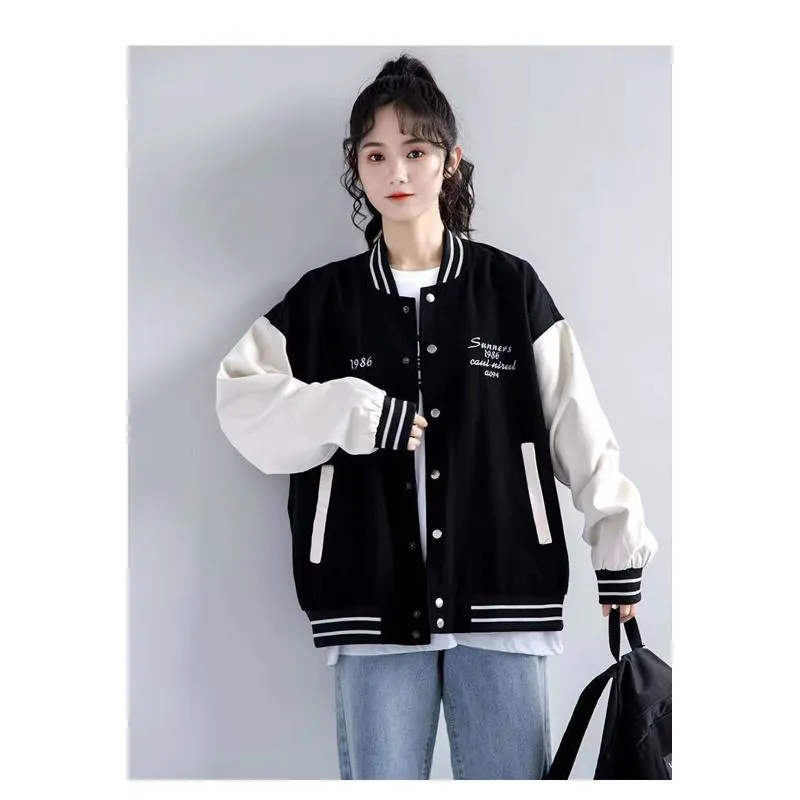 Loose Fit Varsity Jacket