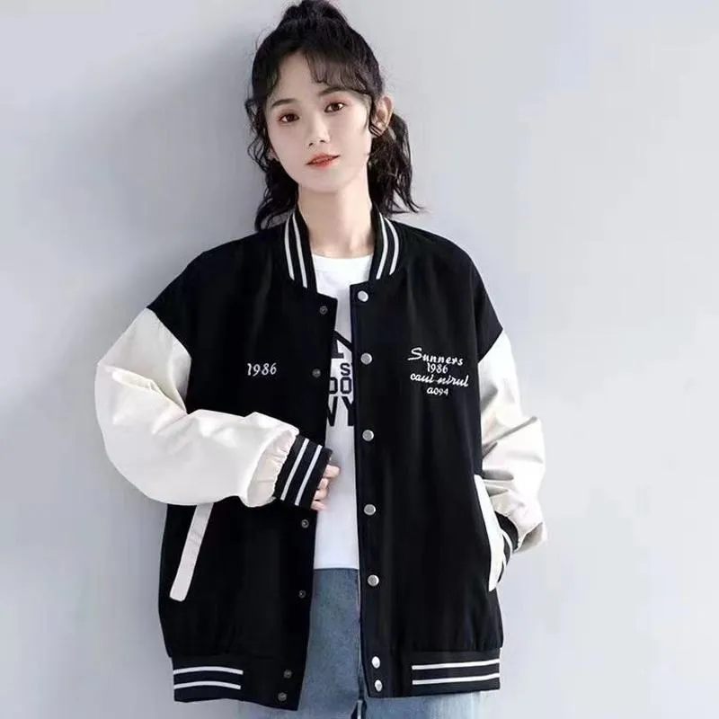 Loose Fit Varsity Jacket