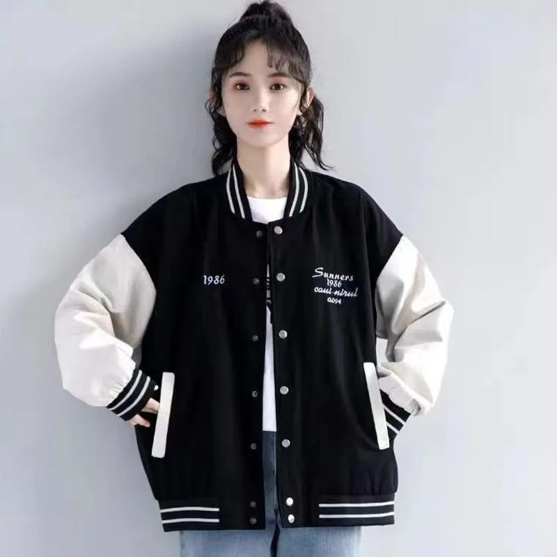 Loose Fit Varsity Jacket